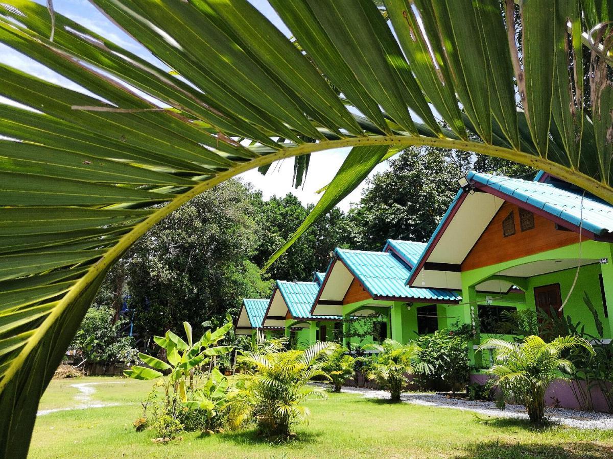 Papaya Cottage Koh Chang Exterior photo