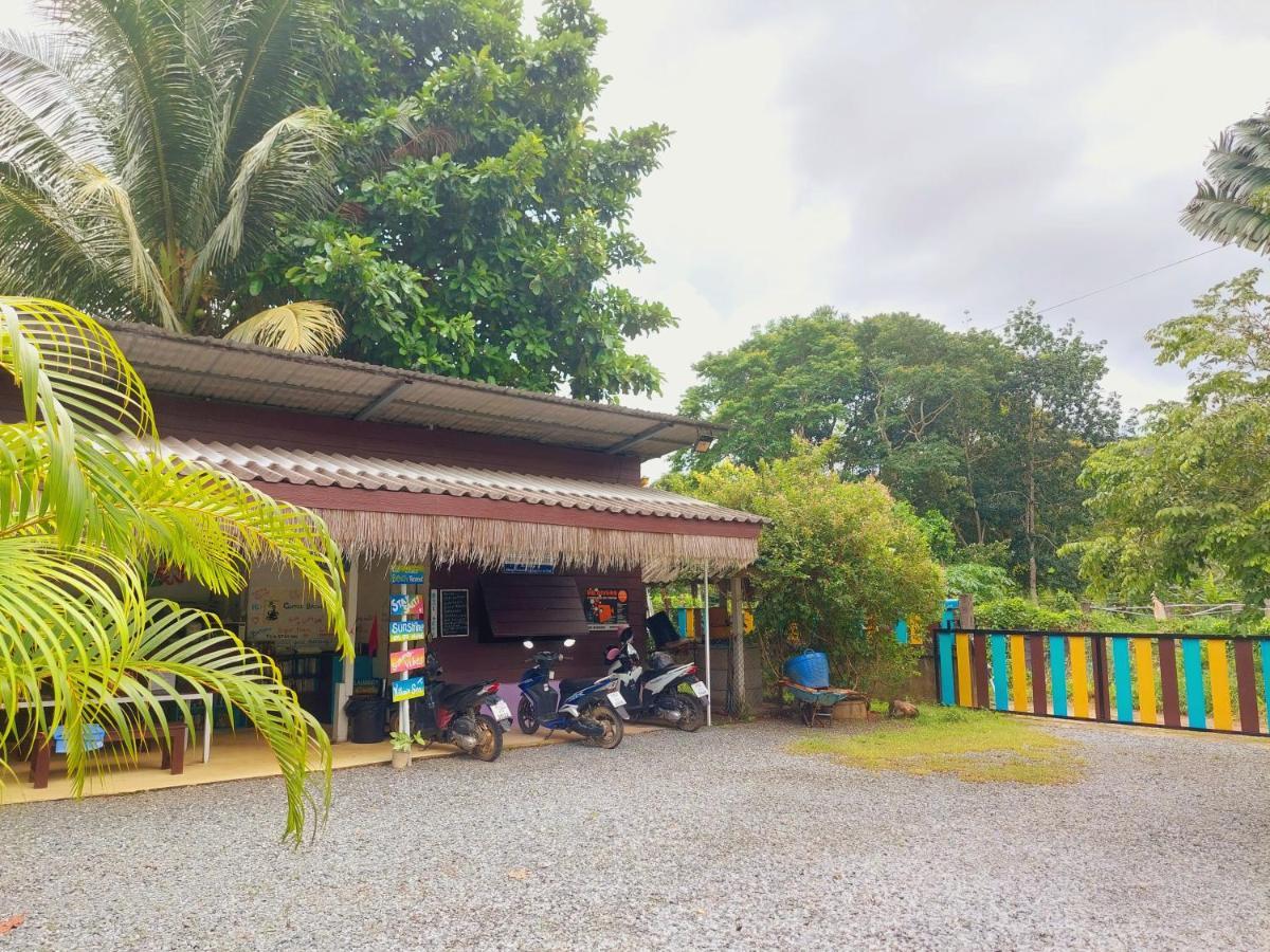 Papaya Cottage Koh Chang Exterior photo