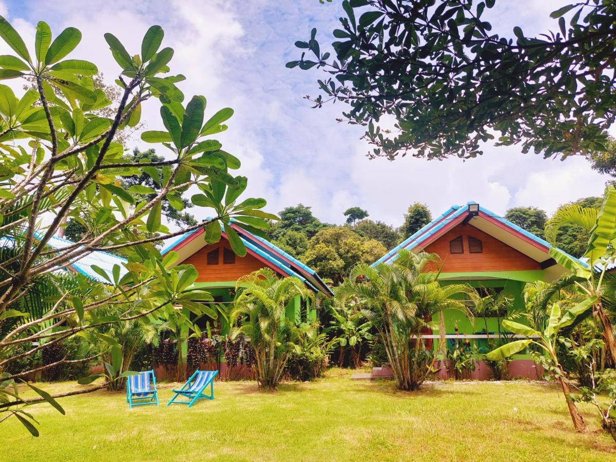 Papaya Cottage Koh Chang Exterior photo