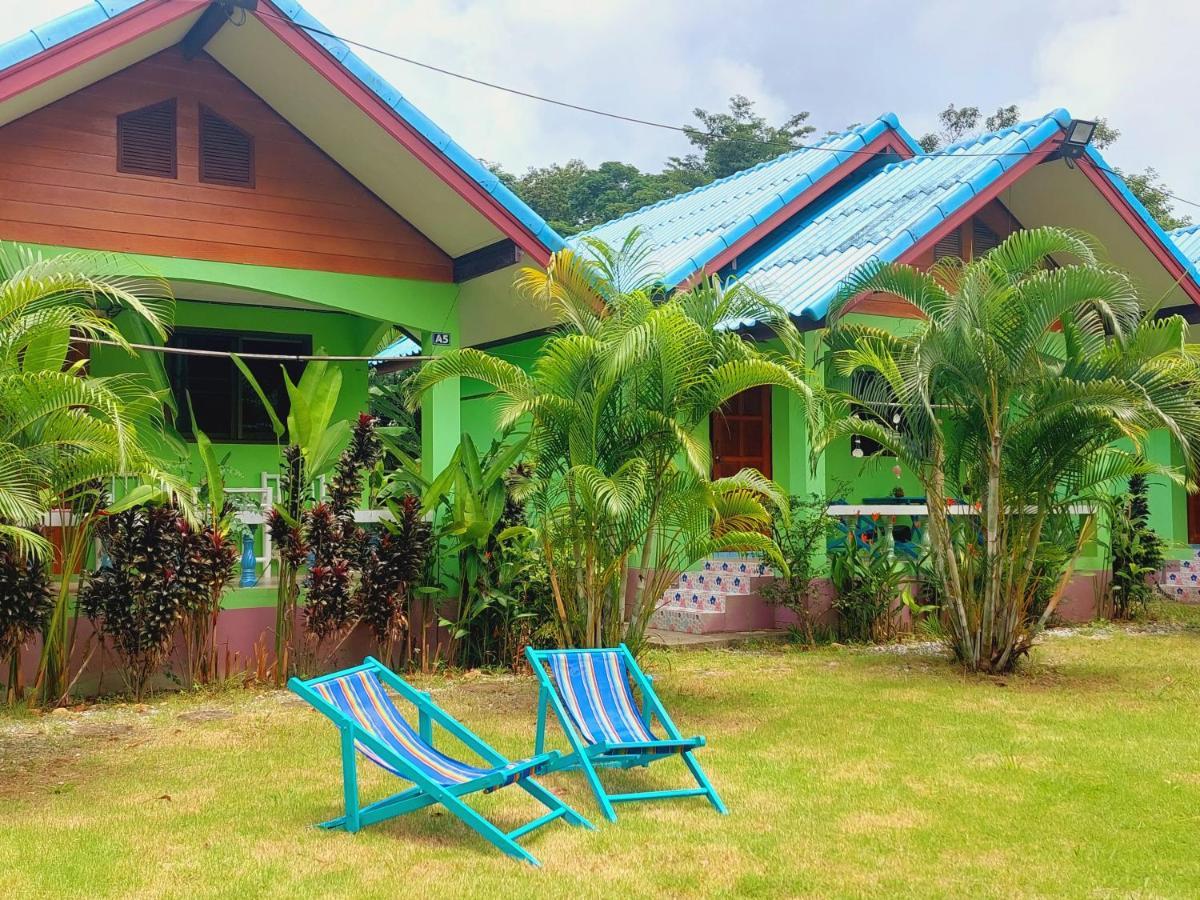 Papaya Cottage Koh Chang Exterior photo